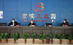 wulian1_wulian.jpg