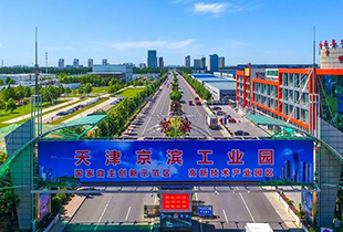 wulian1_chinaparkm.jpg